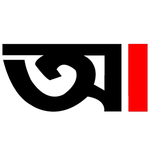 নিজস্ব প্রতিবেদক: