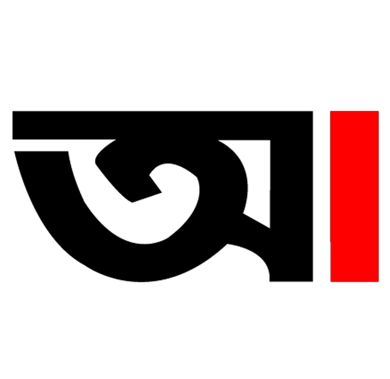 আমার সংবাদ ডেস্ক