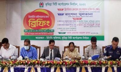 ‍‍`চিঠির পরেও এমপি এলাকা না ছাড়ায় সম্মান গেল কার‍‍`