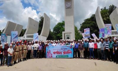 কুবিতে পদ্মা সেতুর উদ্বোধন উপলক্ষে আনন্দ র‍্যালী