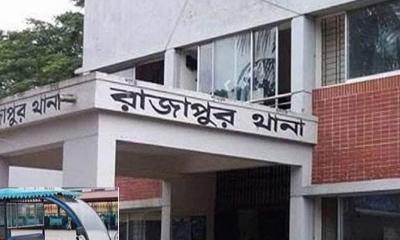 ঝালকাঠিতে জঙ্গি সদস্য গ্রেপ্তার