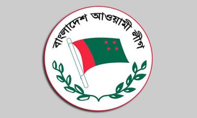 আ.লীগের নতুন সভাপতিমণ্ডলীর সভা আগামীকাল