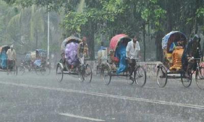 আজ ও কাল বৃষ্টির সম্ভাবনা