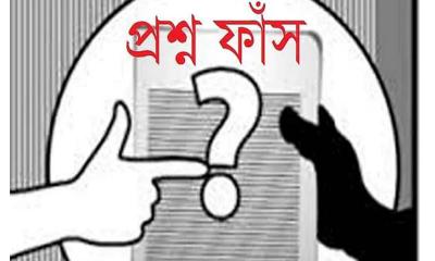 নার্সিং কলেজের সাবেক অধ্যক্ষসহ গ্রেপ্তার ৬