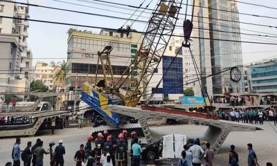 গার্ডার দুর্ঘটনায় দায়ীদের শাস্তি দাবি আইপিডির