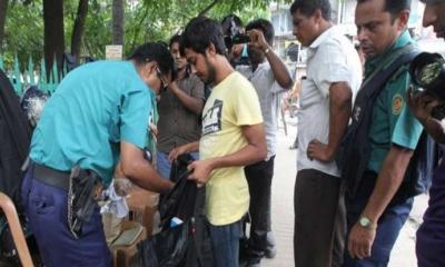 ১৫ দিনে  ২৪ হাজার গ্রেপ্তার