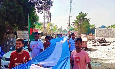 সরিষাবাড়ীতে ১০৩৬ ফুটের আর্জেন্টাইন পতাকা