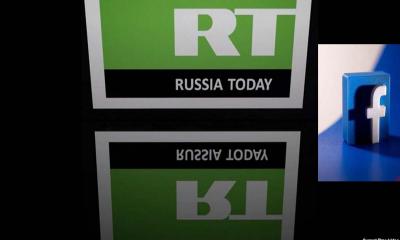 রুশ রাষ্ট্রীয় গণমাধ্যম আরটি বন্ধ করলো ফেসবুক
