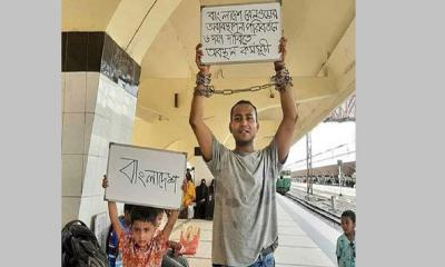 কমলাপুরে রনির অবস্থানের কারণ জানতে চান হাইকোর্ট