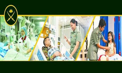 সেনাবাহিনীর আর্মড ফোর্সেস নার্সিং সার্ভিসে চাকরি