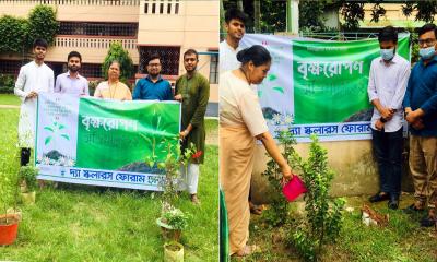 দ্যা স্কলারস ফোরাম ঢাকা’র বৃক্ষরোপণ কর্মসূচি পালন 