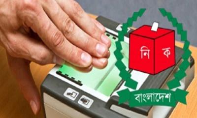 এনআইডিতে আবারও দিতে হবে  আঙুলের ছাপ