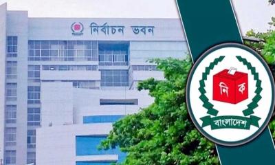 আইন মন্ত্রণালয়ের সাড়া পাচ্ছে না ইসি