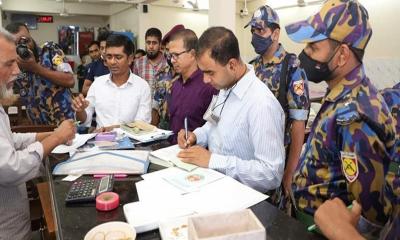 ভোক্তা অধিদপ্তরের অভিযানে শতাধিক প্রতিষ্ঠানকে জরিমানা