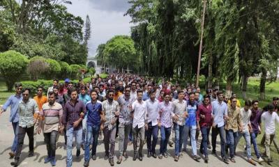 ইবি ছাত্রলীগের মাদক, সন্ত্রাস ও জঙ্গি বিরোধী বিক্ষোভ মিছিল