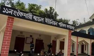 জলঢাকায় ভিজিডি কার্ডে অতিরিক্ত টাকা নেওয়ার প্রমাণ পেয়েছে তদন্ত কমিটি