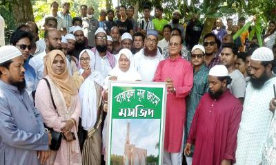 নিজ অর্থায়নে মডেল মসজিদ নির্মাণের উদ্যোগ জাহানারার