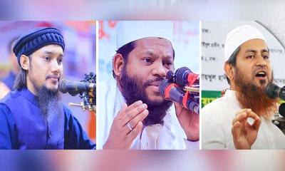 মির্জাপুরে মাহফিলে যোগ দিতে আসছেন দেশসেরা ৩ বক্তা