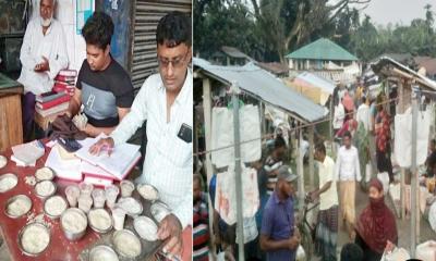 নিত্যপণ্যের দাম বৃদ্ধিতে বিপাকে নিম্ন আয়ের মানুষ
