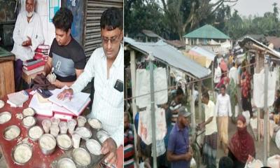 নিত্যপণ্যের দাম বৃদ্ধিতে বিপাকে নিম্ন আয়ের মানুষ