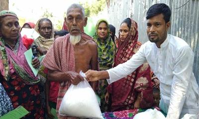 ত্রিশালে হতদরিদ্রদের মাঝে খাদ্য সামগ্রী বিতরণ