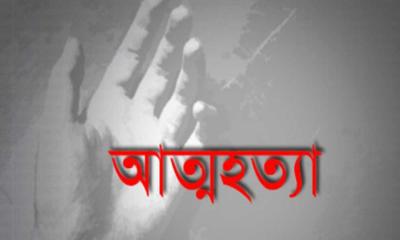 সরিষাবাড়ীতে দুইদিনে ফাঁসিতে ঝুলে ২ জনের আত্মহত‍্যা