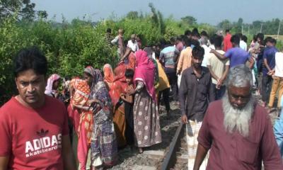 নাটোরে শিক্ষার্থীর মৃতদেহ উদ্ধার