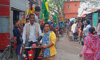 ফরিদপুরে ব্রাজিলের সমর্থনে রিকশা শোভাযাত্রা