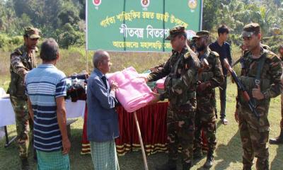 মহালছড়ি জোনের উদ্যোগে শীতবস্ত্র ও শিক্ষা সামগ্রী বিতরণ