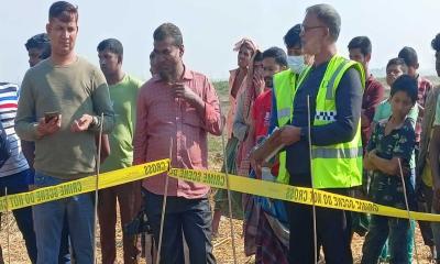 ফরিদপুরে ধানক্ষেতে থেকে কিশোরের হাড়গোড় উদ্ধার