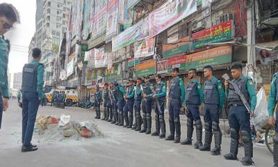 যে কর্মসূচি ঘিরে নয়াপল্টন উত্তপ্ত