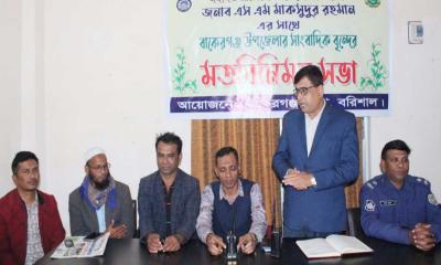 বাকেরগঞ্জে নবাগত ওসির সাথে সাংবাদিকদের মতবিনিময় সভা