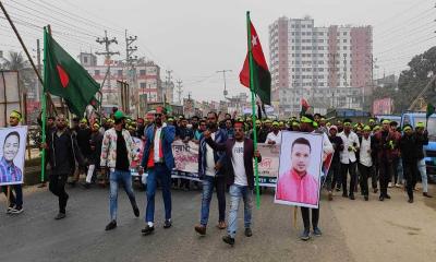 ভালুকায় ছাত্রদলের ৪৪তম প্রতিষ্ঠাবার্ষিকী পালিত