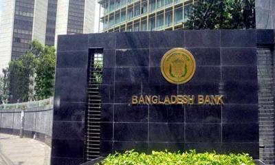 ঋণ পরিশোধে আরও ৬ মাস সময় পেলো শ্রীলঙ্কা