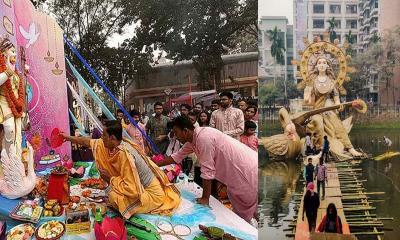 ঢাবিতে উৎসবমূখর পরিবেশে পালিত হচ্ছে সরস্বতী পূজা