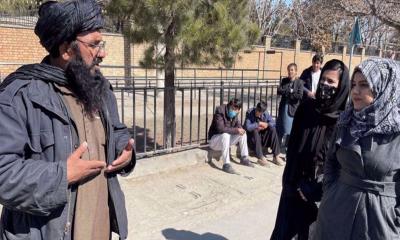 আফগানিস্তানে কর্মকাণ্ড বন্ধ করলো কয়েকটি বিদেশি এনজিও