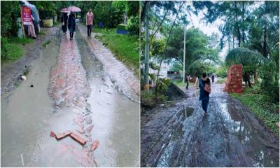 অল্প বৃষ্টিতে জলাবদ্ধতা, ভোগান্তিতে বশেমুরবিপ্রবি শিক্ষার্থীরা