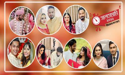 চলতি বছর সংসার পেতেছেন যেসব তারকা