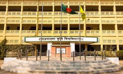 শেকৃবি ছাত্রলীগের বিতর্কিত হল কমিটি, ক্ষুব্ধ পদবঞ্চিতরা