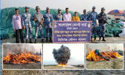 দোহারে প্রশাসনের অভিযানে চায়না জাল পুড়িয়ে ধ্বংস