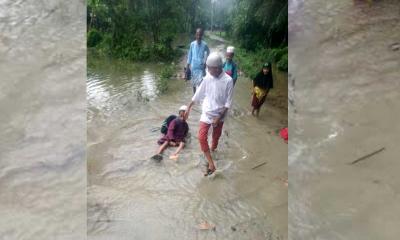 রামগতিতে জলাবদ্ধতায় নাকাল পৌরবাসী