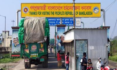 বেনাপোল বন্দরে ৪ দিন আমদানি-রপ্তানি বন্ধ