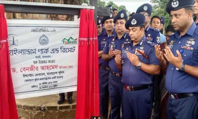 থানচিতে পুলিশের হাইল্যান্ডার্স পার্ক এন্ড রিসোর্ট শুভ উদ্বোধন