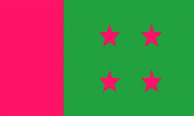 সংঘাতে সতর্ক আওয়ামী লীগ