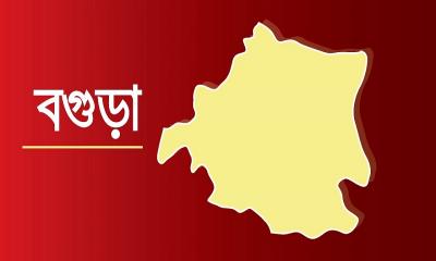 দুপচাঁচিয়ায় বিএনপি নেতৃবৃন্দকে গ্রেপ্তারের নিন্দা