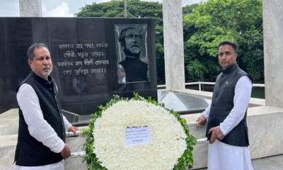 ত্রিশাল উপজেলা আ.লীগের নবগঠিত কমিটির বঙ্গবন্ধুর প্রতিকৃতিতে শ্রদ্ধা