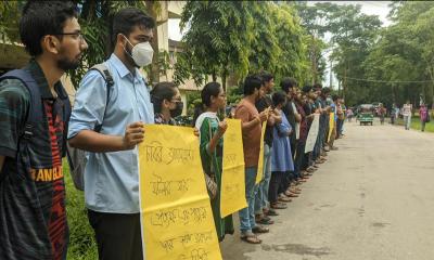 চট্টগ্রাম বিশ্ববিদ্যালয়ের ঘটনায় শাবিপ্রবিতে শিক্ষার্থীদের মানববন্ধন