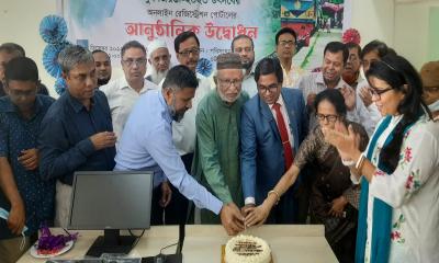 আগামী ১০ ফেব্রুয়ারি চবির পরিসংখ্যান বিভাগের সুবর্ণজয়ন্তী