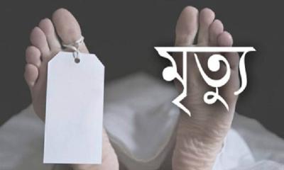 রাজধানীতে ‘স্পা সেন্টারে’ তরুণীর রহস্যজনক মৃত্যু, আটক ৭