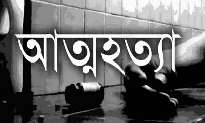 কালাইয়ে গ্যাস ট্যাবলেট খেয়ে স্কুলছাত্রীর আত্মহত্যা